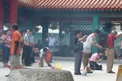 黄大仙