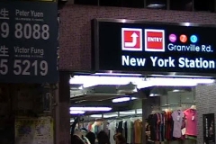 NEW YORK STATION