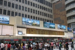 台北駅
