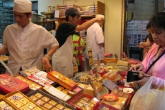 李儀餅店
