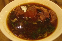 鼎泰豊(忠孝店)