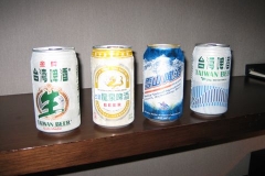 台湾ビール