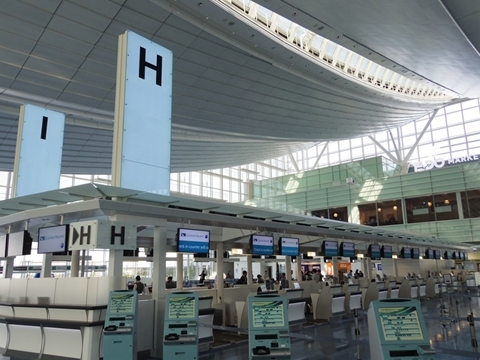 新東京国際空港