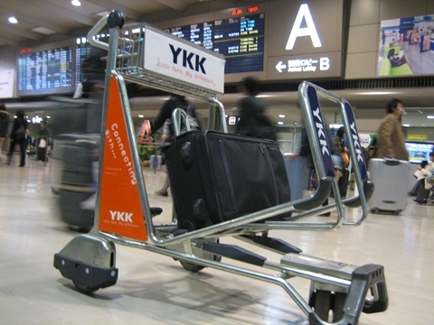 成田空港