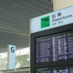 旅行変更費用補償特約とは？