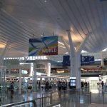 パスポートの秘密①：震災特例旅券についてのお知らせ