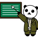 東郷青児美術館「青児とパリの美術」の開催