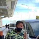 沖縄旅行 観光編　－Okinawa trip sightseeing｜2023年7月