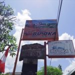 バリ島 レストラン イブオカ ２号店｜2013年9月