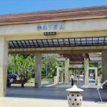 バリ島 プラザヌサドゥア｜2013年9月