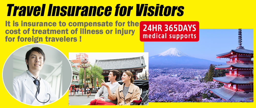 japan national tourism organization travel insurance