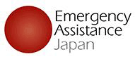 Emergency Assistance Japan